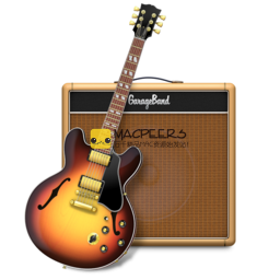 GarageBand for mac 10.1.6  歌曲创建工具 吉他软件