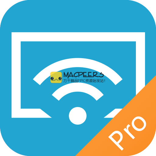 AirPlayer Pro for Mac 2.4.1.2 苹果IOS录屏大师 IOS屏幕分享
