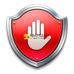 Privacy Protector for Mac 2.7 隐私保护