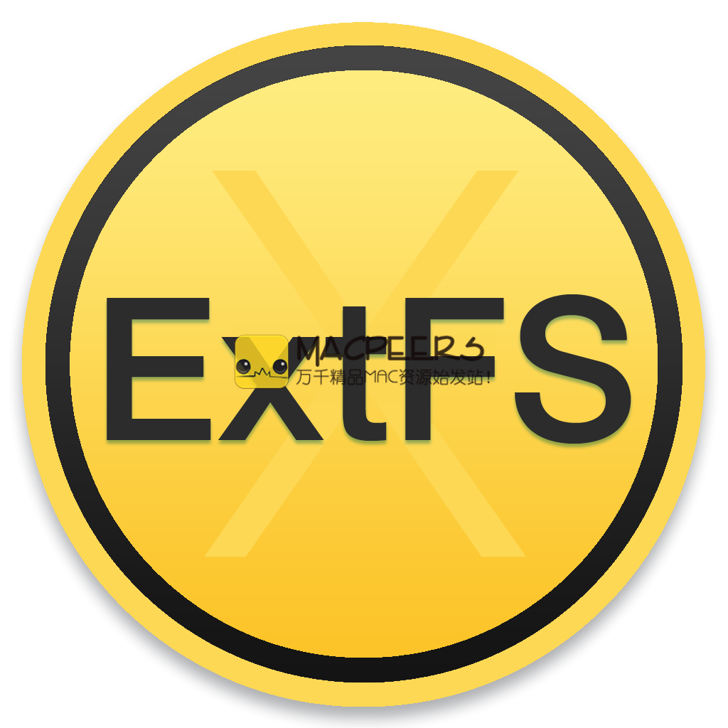 Paragon ExtFS for mac 11.2.16 读/写访问ExtFS格式的驱动器