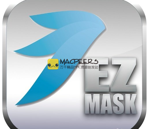 Digital Film Tools EZ Mask 3.0v5.1 for Photoshop and Lightroom (Mac OS X)