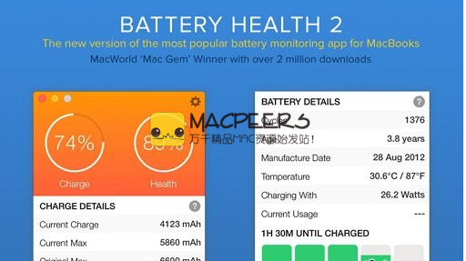 Battery Health 2 for Mac 1.6 MacBook的电池管理工具