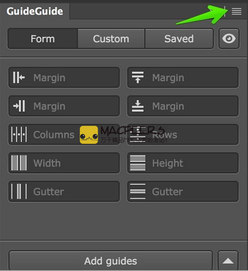 GuideGuide 5.0.20 for Photoshop & Illustrator MacOS