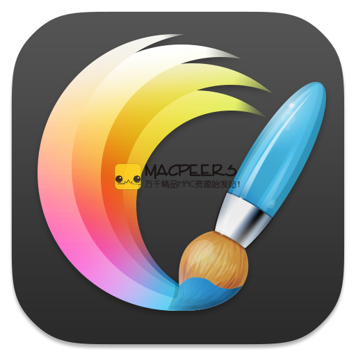 Pro Paint for Mac 3.3.3 绘画，图像编辑，矢量绘图