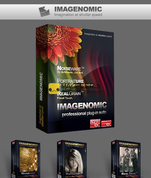 Imagenomic Plug-in for PS, Aperture 3 and LR MacOSX