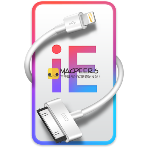 iExplorer for Mac 4.5.0 fix iPod iPhone iPad管理