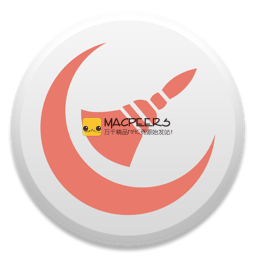 Disk Cleaner Suite for Mac 2.3 垃圾清理工具