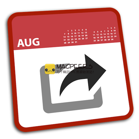 Export Calendars Pro for Mac 1.5.1 导出事件和提醒从Mac的日历