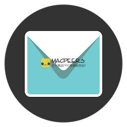 Email Archiver Enterprise for Mac 3.8.4 备份电子邮件
