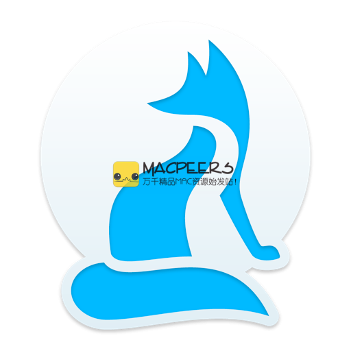 Paw HTTP Client for Mac 3.0.12 HTTP请求工具