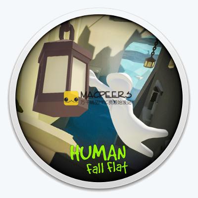 Human Fall Flat  益智游戏 MAC