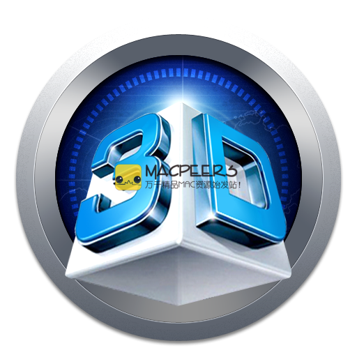 Aiseesoft 3D Converter for Mac 6.3.93  3D视频转换器