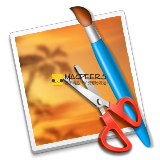 Pro Paint for Mac 3.5.1 摄影滤镜特效、绘画和图像设计