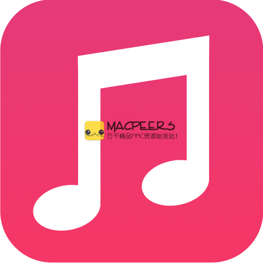 MP3 Music Converter for Mac 1.0.15 MP3音乐转换器