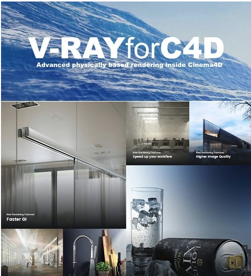VRAY for C4D 3.6.0 (macOS)