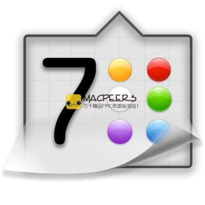 popCalendar for Mac 1.8.7 微小的日历