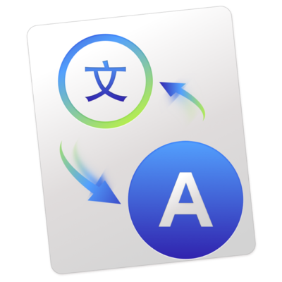 Translator & Dictionary for Mac 1.0.5 翻译和词典