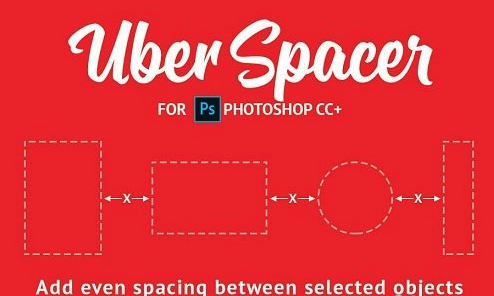 UberSpacer v1.0 Plugin for Photoshop macOS