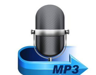 MP3 Audio Recorder 2.10.0 macOS
