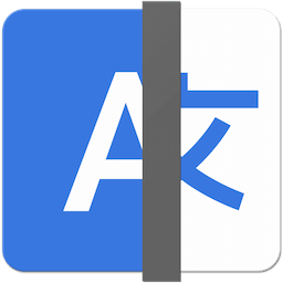 Linguist: Easy Translate App 2.8 macOS
